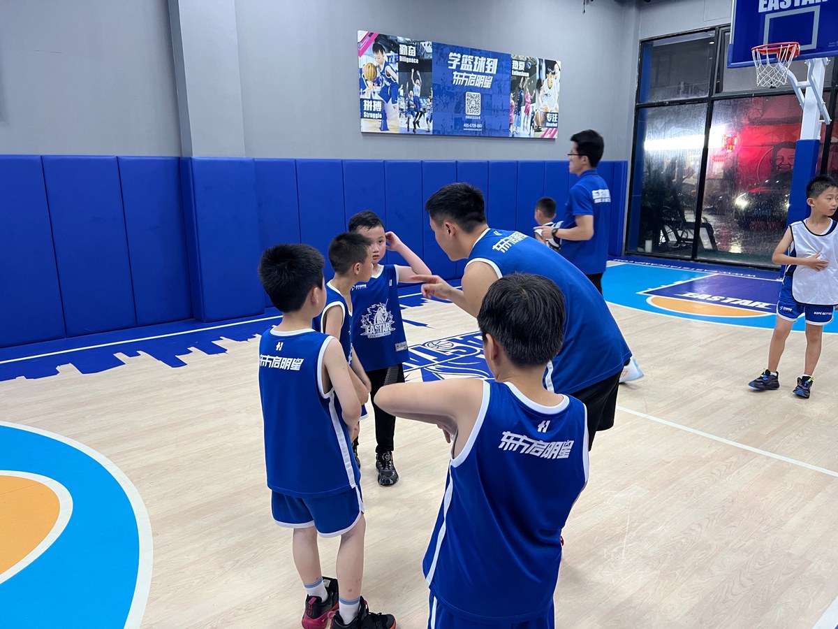 篮球训练直播_2
