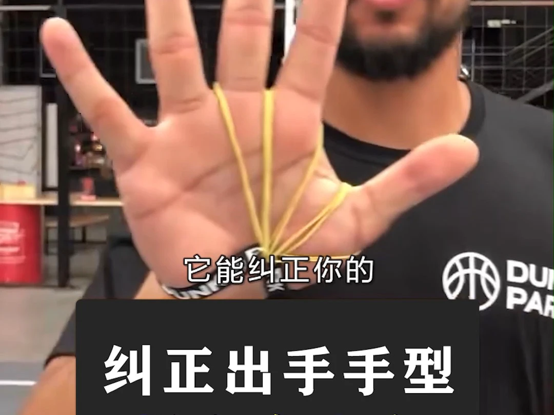 媒体记者如何报道篮球选秀权的动态_0